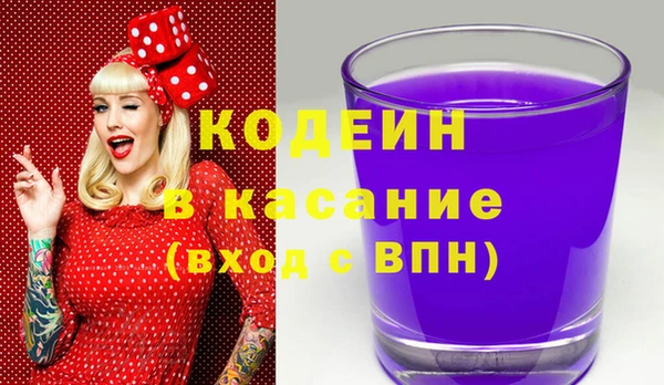 крисы Вязники