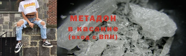 крисы Вязники