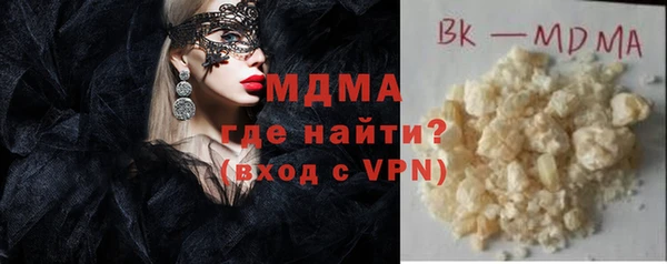 крисы Вязники