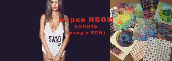 скорость Вязьма