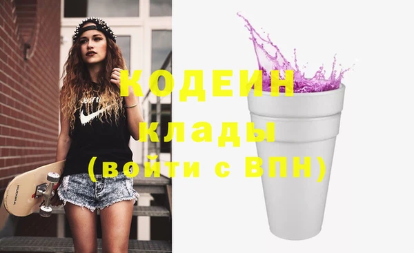 скорость Вязьма