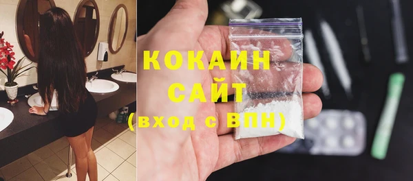 крисы Вязники