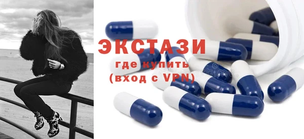скорость Вязьма