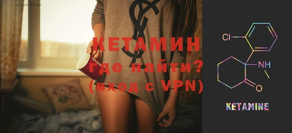 скорость Вязьма