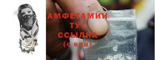скорость Вязьма