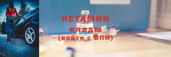 крисы Вязники