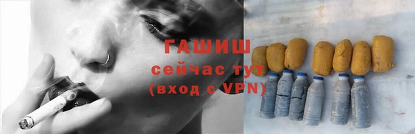 крисы Вязники