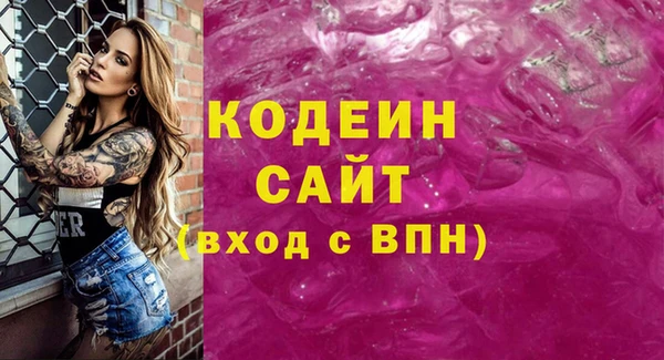 крисы Вязники