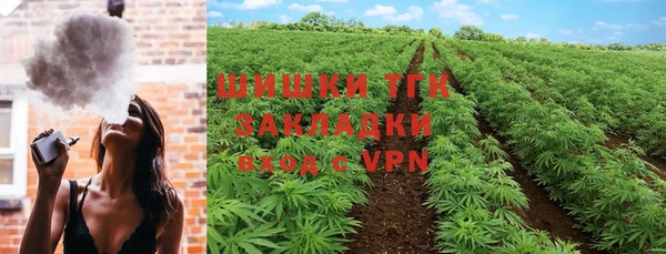 скорость Вязьма