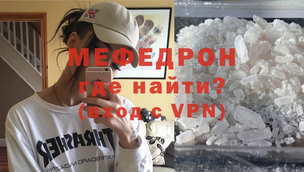 крисы Вязники