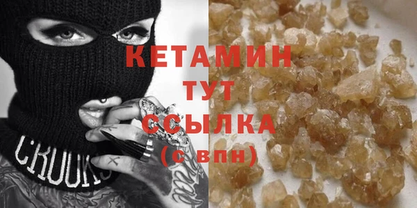 скорость Вязьма