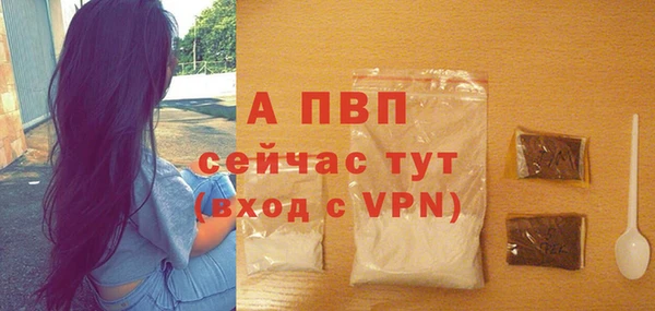 скорость Вязьма
