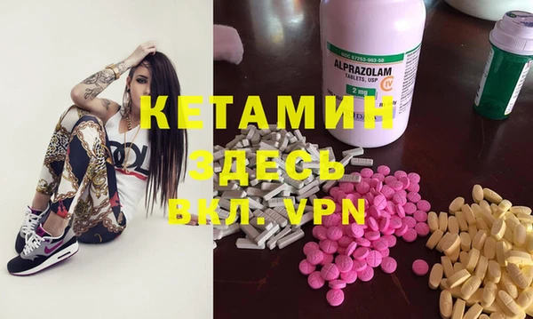 крисы Вязники