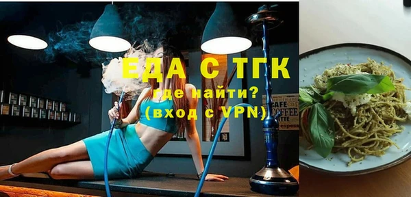 крисы Вязники
