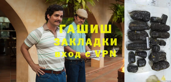 скорость Вязьма