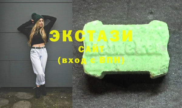 скорость Вязьма