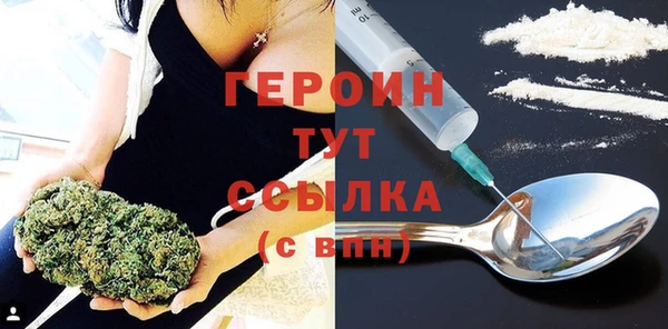 крисы Вязники