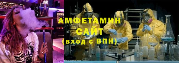 скорость Вязьма