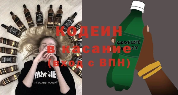 крисы Вязники