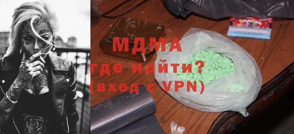 скорость Вязьма