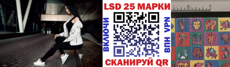 Марки N-bome 1,5мг  Купить где  Билибино 